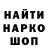 Метадон VHQ VitekRus 154