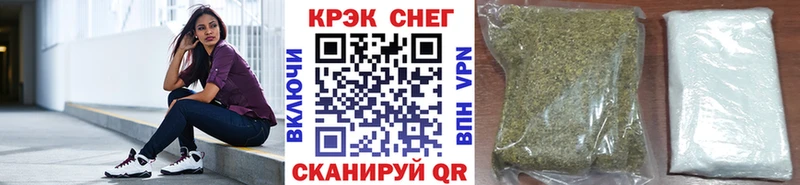 Cocaine 98%  кракен ССЫЛКА  Уссурийск  купить наркоту 