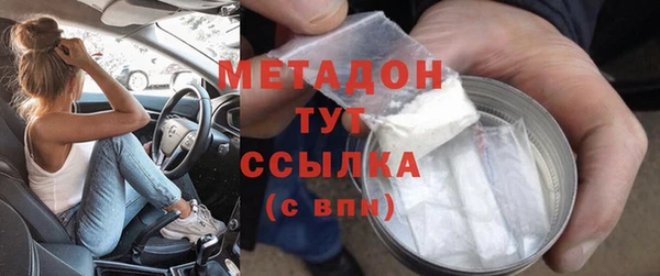 ECSTASY Верея