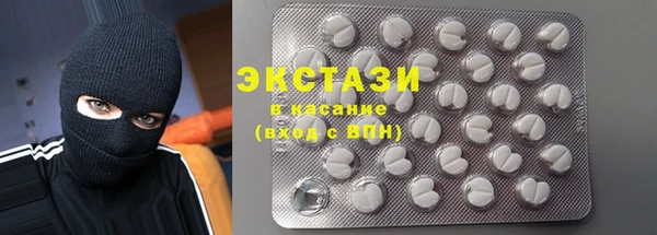 а пвп мука Верхнеуральск