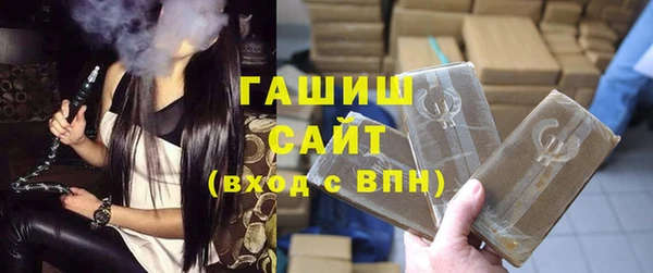 прущие крисы Верхний Тагил