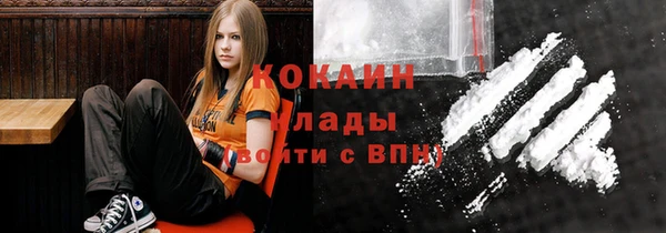 ECSTASY Верея