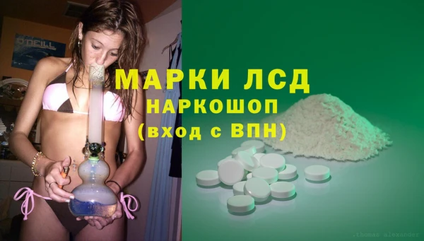 ECSTASY Верея