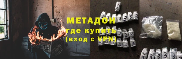 ECSTASY Верея