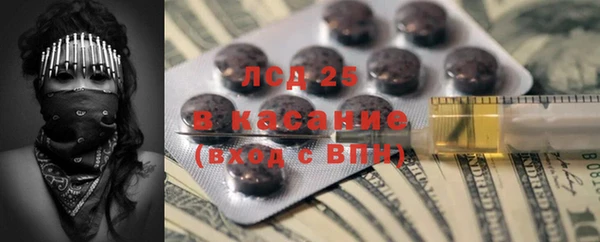 а пвп мука Верхнеуральск