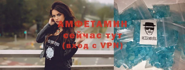 ECSTASY Верея