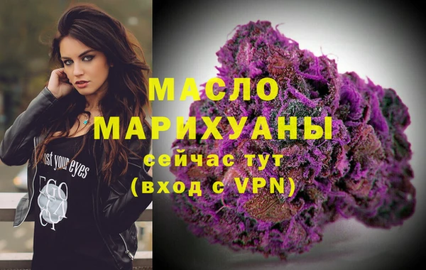 а пвп мука Верхнеуральск