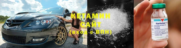 прущие крисы Верхний Тагил