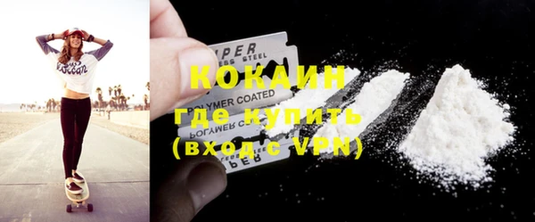 ECSTASY Верея