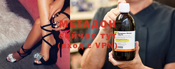 ECSTASY Верея