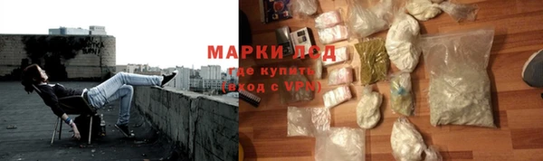 ECSTASY Верея
