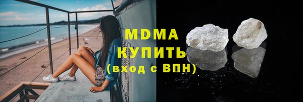 прущие крисы Верхний Тагил