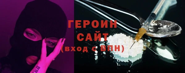 прущие крисы Верхний Тагил
