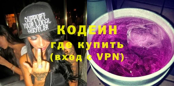 меф Сатка