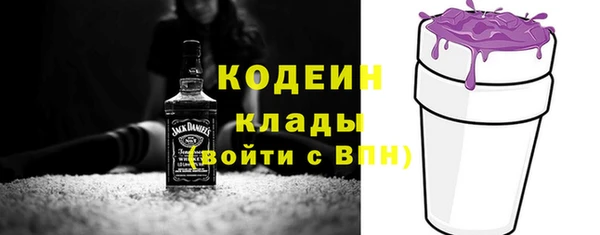 прущие крисы Верхний Тагил