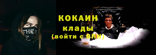 а пвп мука Верхнеуральск