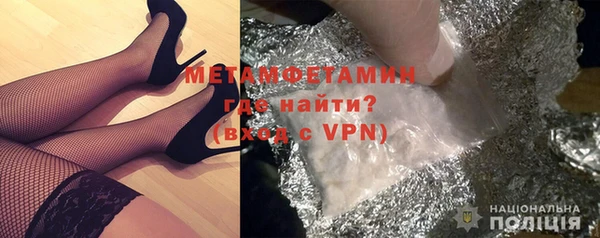 а пвп мука Верхнеуральск