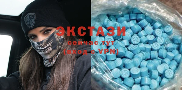 а пвп мука Верхнеуральск