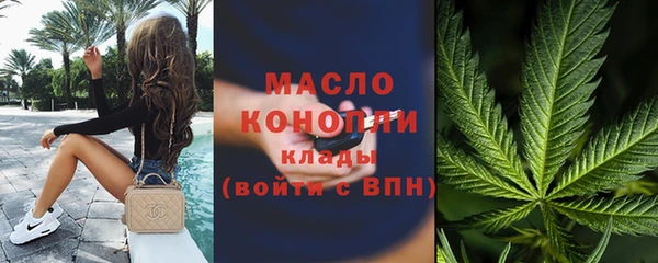 а пвп мука Верхнеуральск