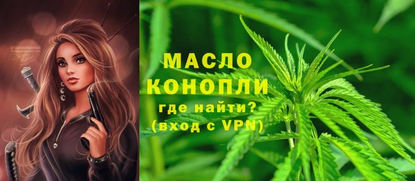 ECSTASY Верея