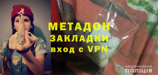 ECSTASY Верея