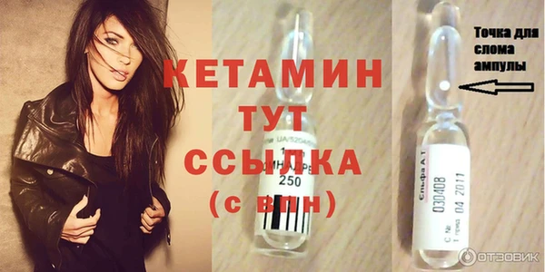 а пвп мука Верхнеуральск