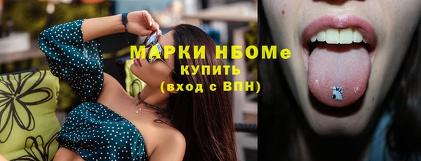 а пвп мука Верхнеуральск