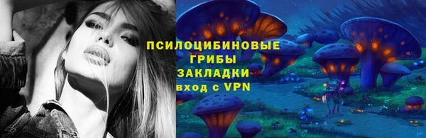 mdma Сафоново